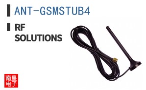 ANT-GSMSTUB4 ͼƬ